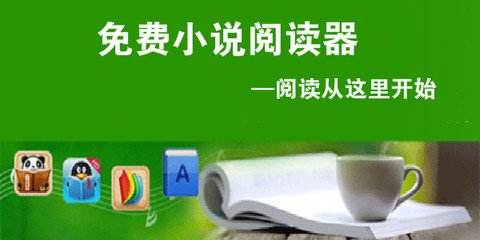 亚愽官网下载